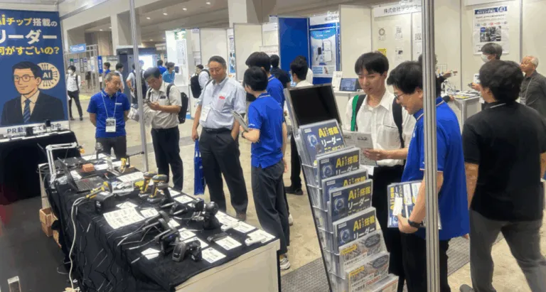 第27回自動認識総合展
