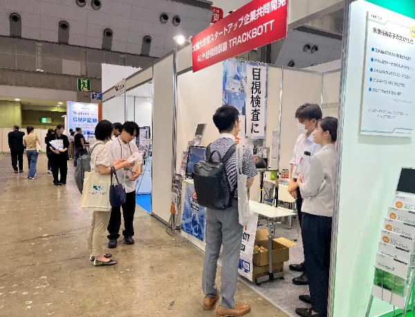 インターフェックスWeek東京2024