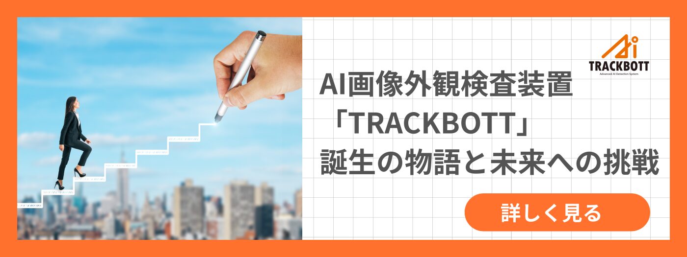 PC用画像