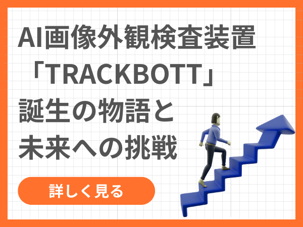 スマホ用画像